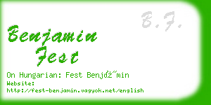 benjamin fest business card